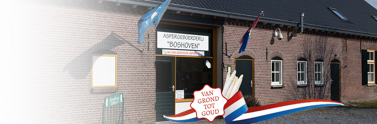 Boerderij 4a